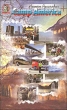 Camp America Издательство: КДУ, 2006 г Мягкая обложка, 240 стр ISBN 5-98227-121-7 Тираж: 3000 экз Формат: 84x108/32 (~130х205 мм) инфо 1162n.