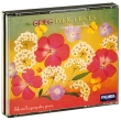 Juhani Lagerspetz Grieg Lyric Pieces (3 CD) Формат: 3 Audio CD (Box Set) Дистрибьюторы: Finlandia Records, Торговая Фирма "Никитин" Германия Лицензионные товары инфо 1235n.