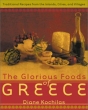 The Glorious Foods of Greece: Traditional Recipes from the Islands, Cities, and Villages Издательство: Morrow Cookbooks, 2001 г Твердый переплет, 512 стр ISBN 0688154573 инфо 1251n.