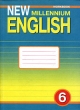New Millennium English - 6 Workbook Серия: New Millennium English инфо 1624n.