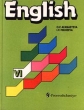 English VI class Издательство: Просвещение Твердый переплет, 352 стр ISBN 5-09-008688-5 Тираж: 150000 экз Формат: 70x90/16 (~170х215 мм) инфо 1626n.