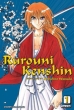 Rurouni Kenshin, Vol 1 Издательство: VIZ Media LLC, 2008 г Мягкая обложка, 584 стр ISBN 1421520737 Язык: Английский инфо 1659n.