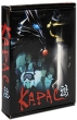 Карас Том 1 Коллекционное издание Серия: Аниме инфо 1698n.