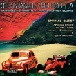 Всадники шторма Это больше чем победа Формат: Audio CD (Jewel Case) Дистрибьюторы: AAAA Records, Мистерия Звука Россия Лицензионные товары Характеристики аудионосителей 2009 г Альбом: Российское издание инфо 2422n.