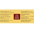Das Alte Werk Frans Bruggen Edition Vol 2: Italian Recorder Sonatas Серия: Das Alte Werk инфо 7440e.