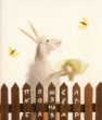Пошел козел на базар 2006 г Мягкая обложка, 24 стр ISBN 5-94698-021-1 инфо 7736e.