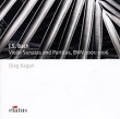 Oleg Kagan Bach Violin Sonatas And Partitas, BWV 1001-1006 (2 CD) Серия: Elatus инфо 8156e.