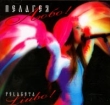 Пелагея Любо! Формат: Audio CD (Jewel Case) Дистрибьютор: FeeLee Records Лицензионные товары Характеристики аудионосителей 1999 г инфо 8307e.