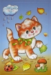 Котенок Развивающая рамка-пазл Развивающая игра , Картон Возраст: от 3 до 5 лет Элементов: 20 ООО "Дрофа-Медиа"; Россия 2008 г ; Упаковка: Пакет Не рекомендуется детям до 2-х лет инфо 8376e.