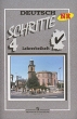 Deutsch: Schritte 4: Lehrerbeiheft / Немецкий язык Шаги 4 Книга для учителя Издательство: Просвещение, 2007 г Мягкая обложка, 64 стр ISBN 978-5-09-017809-9 Тираж: 3000 экз Формат: 60x90/16 (~145х217 мм) инфо 3829f.