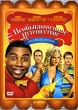 Необыкновенное путешествие Формат: DVD (PAL) (Keep case) Дистрибьютор: ВидеоСервис Региональный код: 5 Количество слоев: DVD-5 (1 слой) Субтитры: Украинский Звуковые дорожки: Русский Закадровый перевод инфо 5012f.