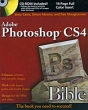Photoshop CS4 Bible (+ DVD-ROM) Издательство: Wiley Publishing, Inc, 2009 г Мягкая обложка, 1096 стр ISBN 0470345179, 978-0-470-34517-7 Язык: Английский инфо 7651a.