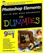 Photoshop Elements All-in-One Desk Reference for Dummies Серия: For Dummies Series инфо 7653a.